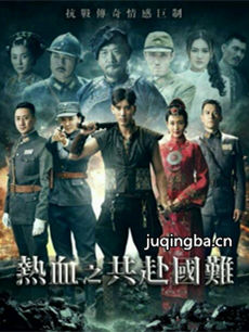 ��Ѫ֮�������Ѿ������(��36��)