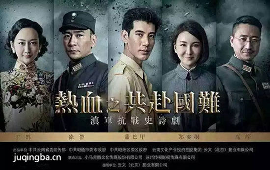 ��Ѫ֮�������Ѿ������(��36��)