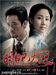 ������̫Զ�������(��30��)