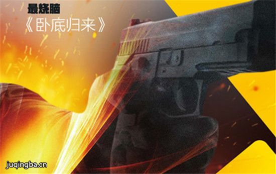 �Ե׹����������(��43��)