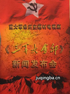 �������ʦ�������(��30��)