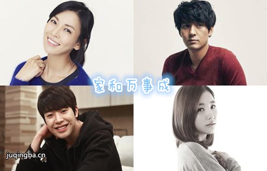 ����Һ����³ɾ������(��51��)