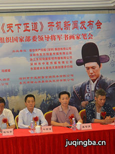 ���Ӿ硶�����������������(��50��)