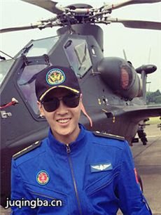 ӥ�轣��������(��36��)