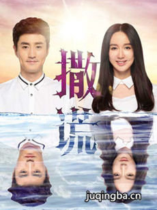 ��԰����Ѿ������(��34��)