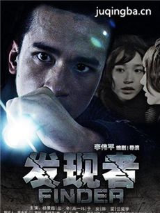 ���Ӿ硶�����ߡ��������(��6��)