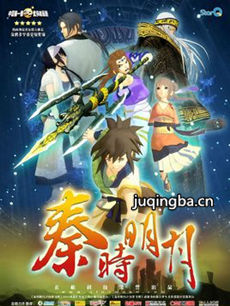 ��ʱ����֮�ٲ��ɽ��������(��10��)