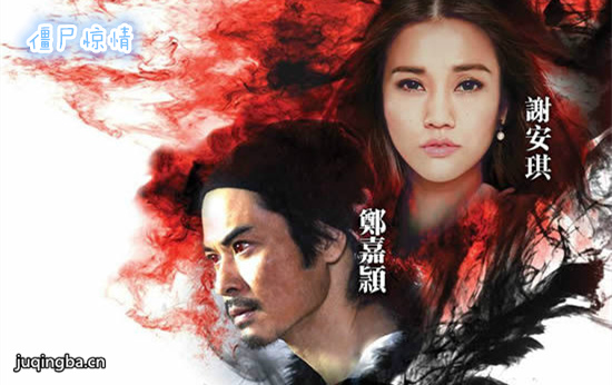 tvb��ʬ����������(��33��)