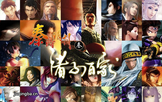 ��ʱ����3֮���ӰټҾ������(��34��)