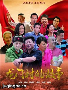 ���Ŵ�Ĺ��¾������(��30��)