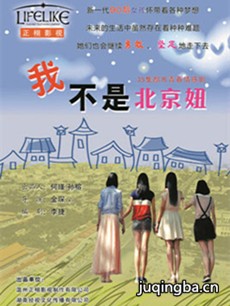 �Ҳ��Ǳ���椾������(��35��)