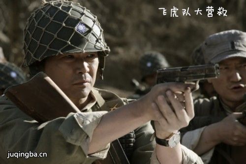 �ɻ��Ӵ�Ӫ�Ⱦ������(��40��)