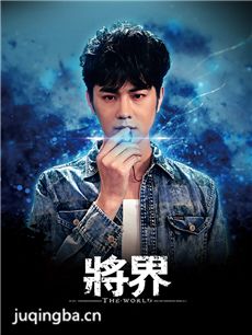 ����硶���硷�������(��10��)