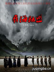 ���Ӿ硶�ͺ����ˡ��������(��34��)