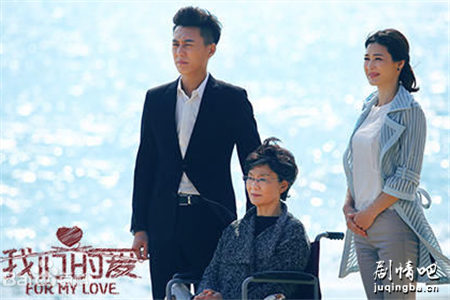 ���Ӿ����ǵİ��������(��37��)