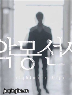 ����ج����ʦ�������(��12��)