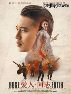 ����ͬ־�������(��50��)