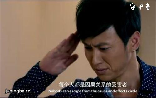 ����硶�ػ��ߡ��������(��20��)