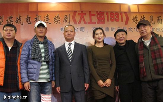 ���Ӿ硶���Ϻ�1931���������(��38��)