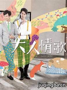 �������������(��16��)