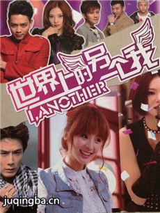 �����ϵ���һ���Ҿ������(��40��)