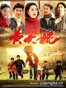 ����ƴ��ݾ������(��48��)