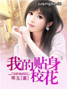 ����硶����У�����������(��20��)