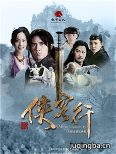 ���Ӿ硶������(�ż��а�)���������(��32��)