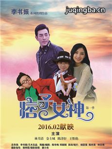 Ʀ��Ů��������(��12��)