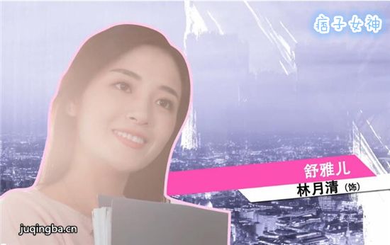 Ʀ��Ů��������(��12��)