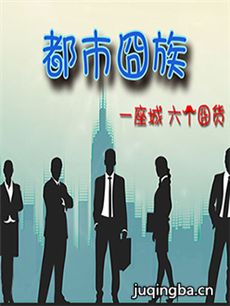 ���Ї���������(��10��)