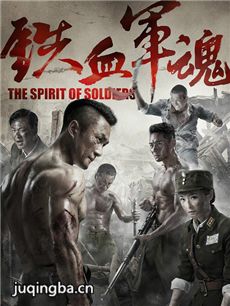 ��Ѫ����������(��40��)