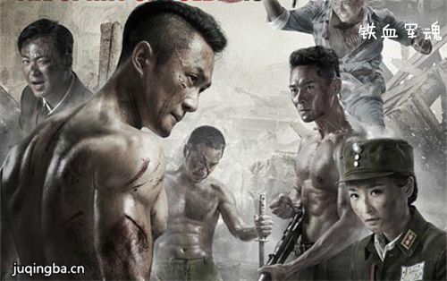 ��Ѫ����������(��40��)