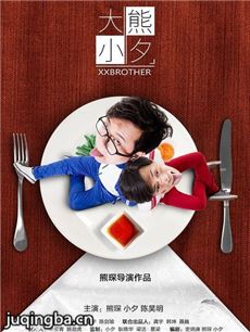 ����СϦ�������(��7��)