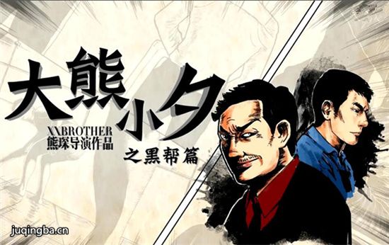 ����СϦ�������(��7��)