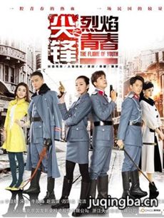 ���֮�����ഺ�������(��44��)