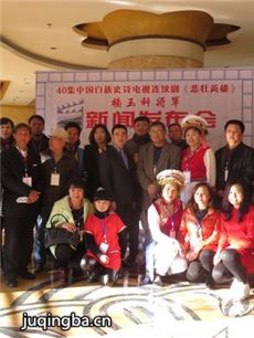 ���Ӿ硶��׳Ӣ�ۡ��������(��40��)