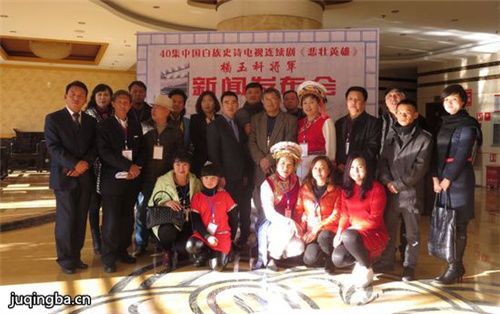 ���Ӿ硶��׳Ӣ�ۡ��������(��40��)