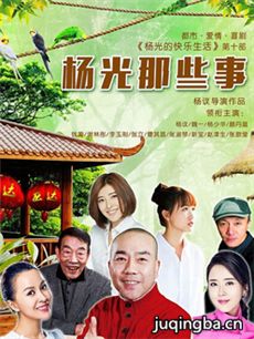 �����Щ�¾������(��46��)