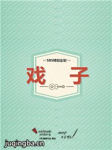 ���硶Ϸ�ӡ��������(��18��)