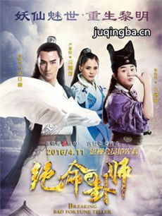 ������ʦ�������(��40��)