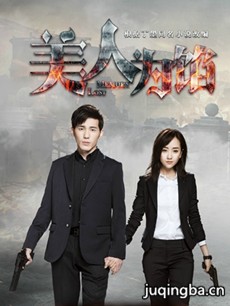 ���Ӿ硶����Ϊ�ڡ��������(��36��)