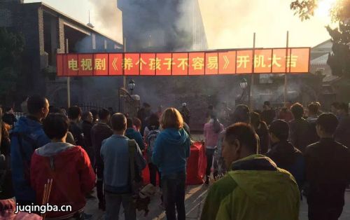 �������Ӳ����׾������(��50��)