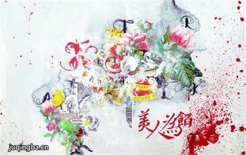 ���Ӿ硶����Ϊ�ڡ��������(��36��)