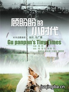 �����ε�Сʱ���������(��30��)