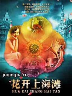 �����Ϻ�̲�������(��40��)