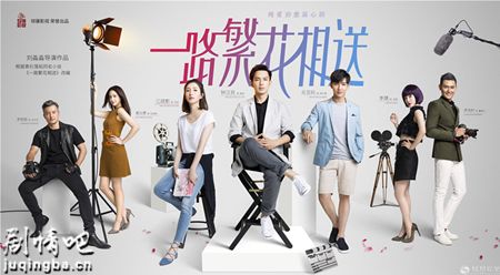 ���Ӿ硶һ·�������͡��������(��30��)