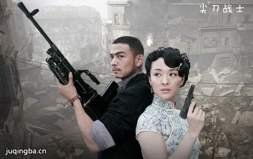 Ұ���ж���������(��34��)