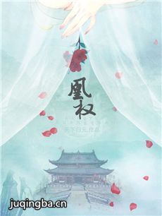 ���Ӿ硶��Ȩ���������(��50��)