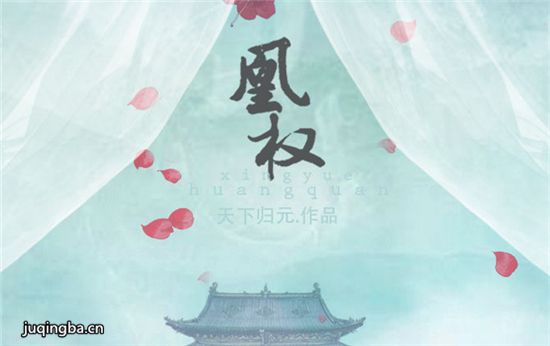 ���Ӿ硶��Ȩ���������(��50��)